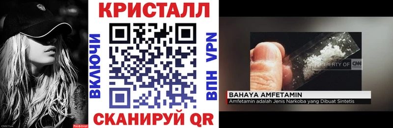 АМФ 98%  Купить  Энгельс 