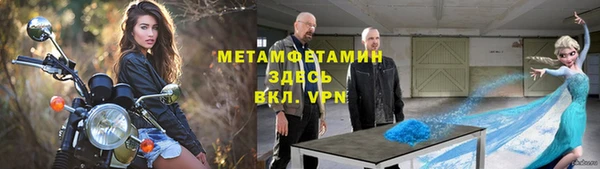 круглые Вязники