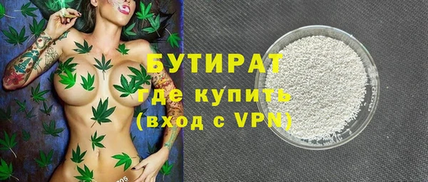 круглые Вязники