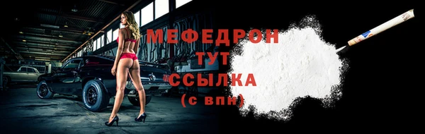 круглые Вязники