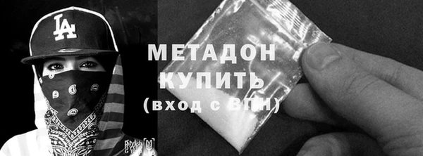 круглые Вязники