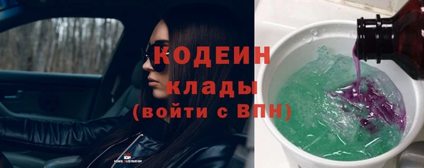круглые Вязники
