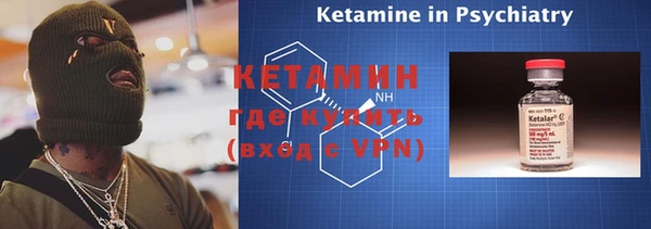 круглые Вязники