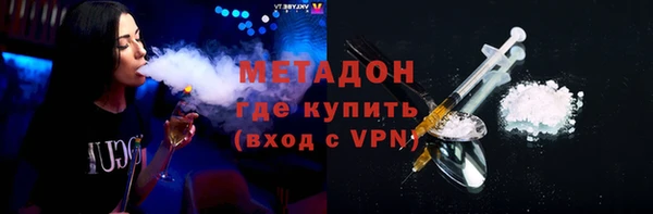 круглые Вязники