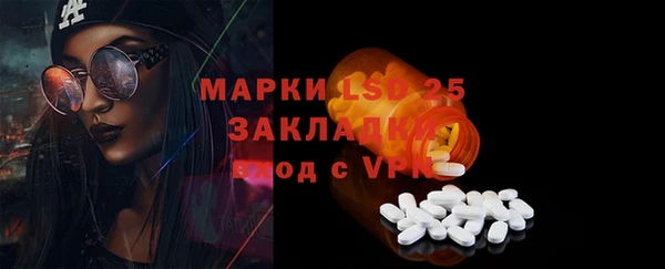 круглые Вязники