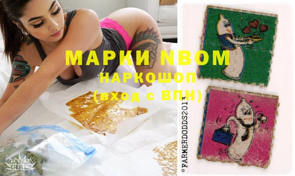 круглые Вязники