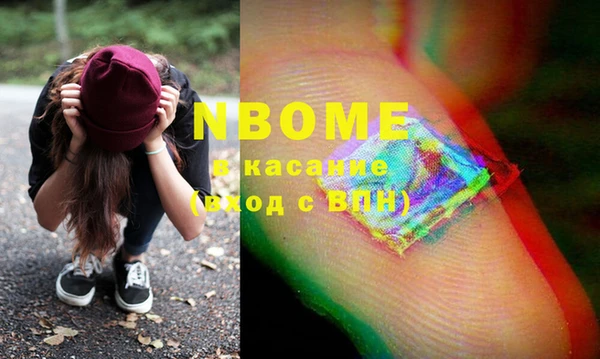 круглые Вязники