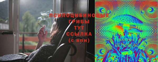 круглые Вязники
