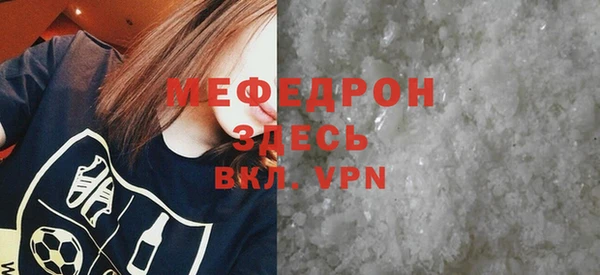 круглые Вязники