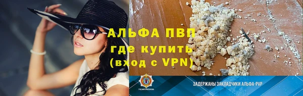 круглые Вязники