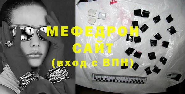 круглые Вязники