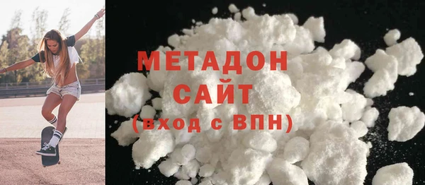 марки lsd Вяземский